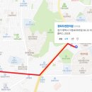 사암서울경희한의원 이미지