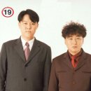 김구라 카카오 검색결과