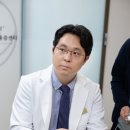 아산본한의원 이미지