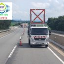 한국도로공사 당진지사 이미지