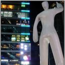 금강랜드 편의점 이미지