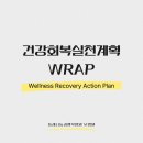 동래나눔과행복병원 이미지