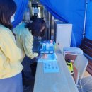 완주요양병원 이미지