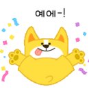 맘스터치(율하광장점) 이미지