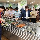 시청구내식당