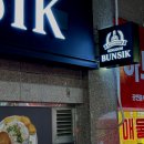 &#34;위드디자인&#34; 청주 간판 세련된 곳