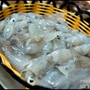 송하식당 이미지