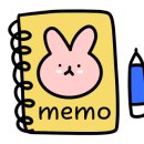 연인산테라스 이미지