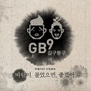 도야족발&보쌈 하단점 이미지