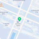 한빛캐터링