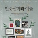 남동89 이미지