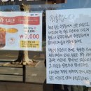 커피베이부천계남고점 이미지