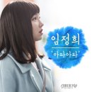 워너비댄스아카데미