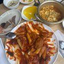 김밥나라 라면마을 이미지