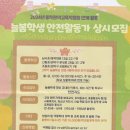 동작50+센터 이미지