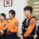 원동119안전센터 이미지