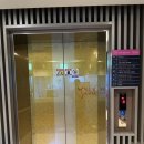 주식회사 미즈웰산후조리원 | 미즈웰산후조리원 스탠다드룸 이용후기 부산산후조리원