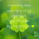 젠느헤어