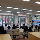 양진중학교 이미지