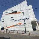 남양재래시장 공영주차장 이미지