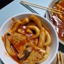 파리바게뜨(가경2호점)