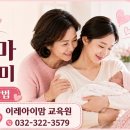 이레인력 - 제주시 | 이레인력