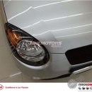 화인모터스 이미지