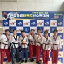 올림픽오스카체육관 이미지