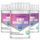 아이비젼 이미지