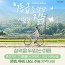 한건이엔씨