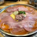 에이6양곱창 이미지