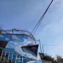 바람의바다 | [동해 여행] 묵호등대마을 논골담길 후기, 바람의 언덕에서 보는 동해바다와 묵호항 풍경