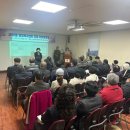 교문1동 행정복지센터 이미지