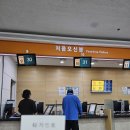 아산병원 (동관뒤) 이미지