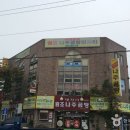 나주곰탕탯자리 이미지