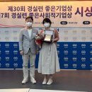 파랑달협동조합