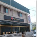 정다운쇼핑