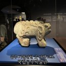 공주 가볼만한 곳 국립공주박물관 공주 여행 코스 추천