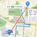 초지고등학교 신문고뉴스
