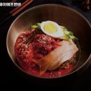 제이제이에프앤비