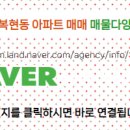 당근공인중개사사무소 이미지