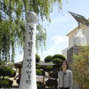 양산초등학교 이미지