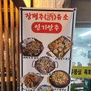 장평5길 이미지
