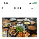 우잡go돈잡go 이미지