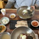 도예촌막국수