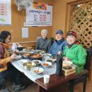 숨은 진주! 가야산국립공원 백운리 옛 맛집,&#39;돌물레&#39; 민속식당, 2번째 방문 이미지