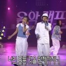비쥬 이미지