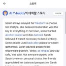 악센트플로우
