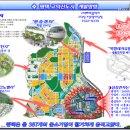 그랜드당구장 이미지