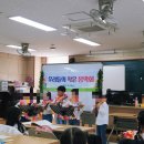 초등 우쿨렐레 1-6학년 이미지